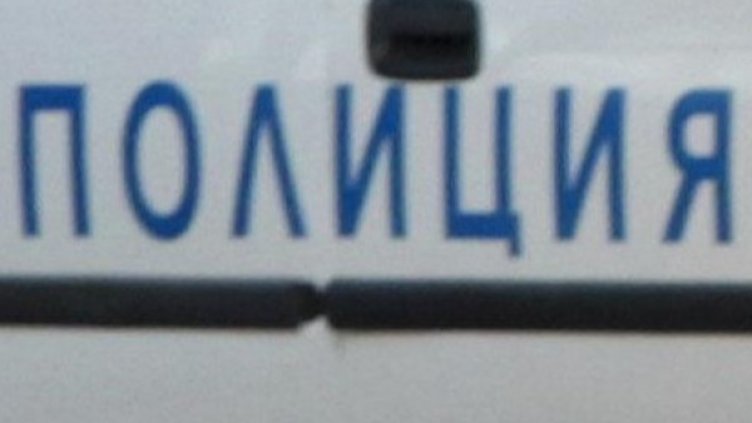 Снимка: архив, Булфото