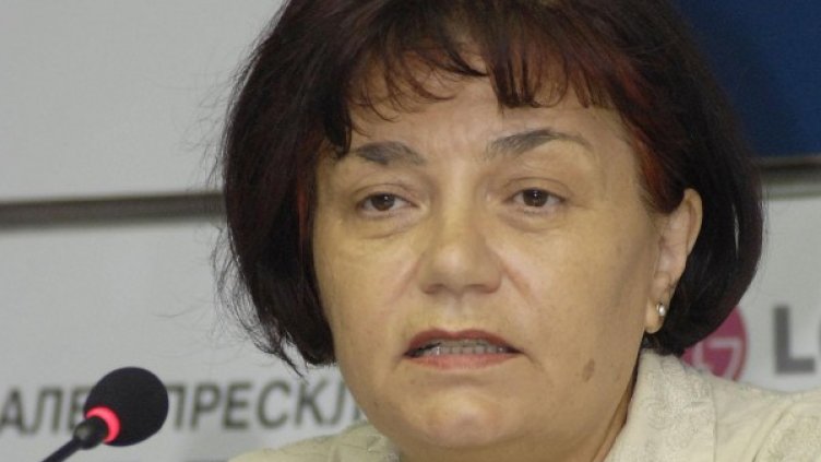 Снимка: архив, Булфото