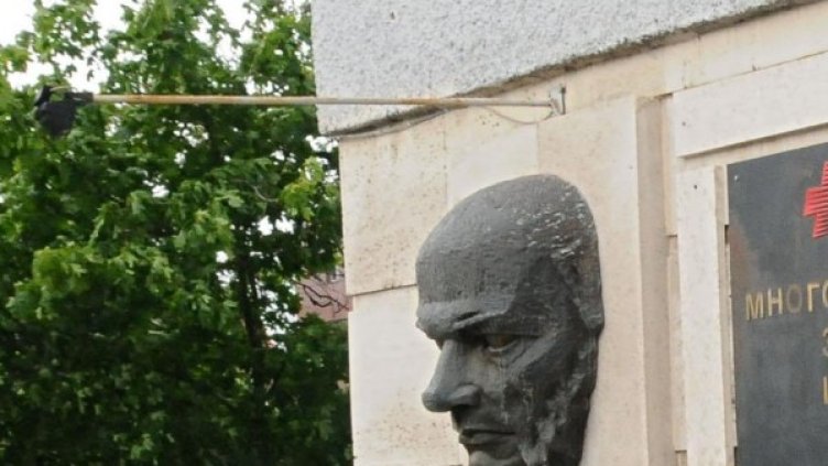 Снимка: архив, Булфото