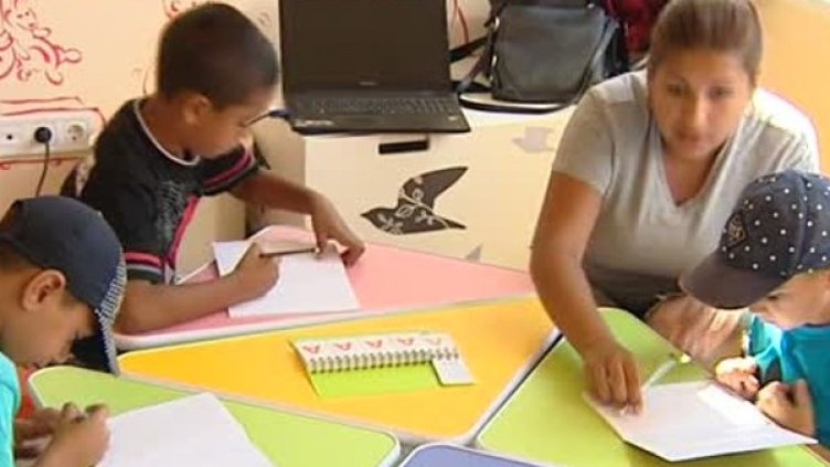 Снимка: Bulgaria ON AIR