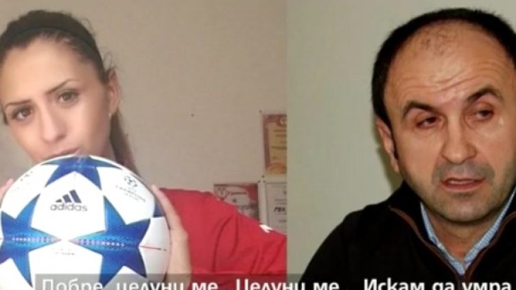 Снимка: кадър "Нова телевизия"