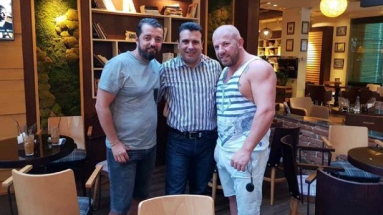 Снимка: Facebook