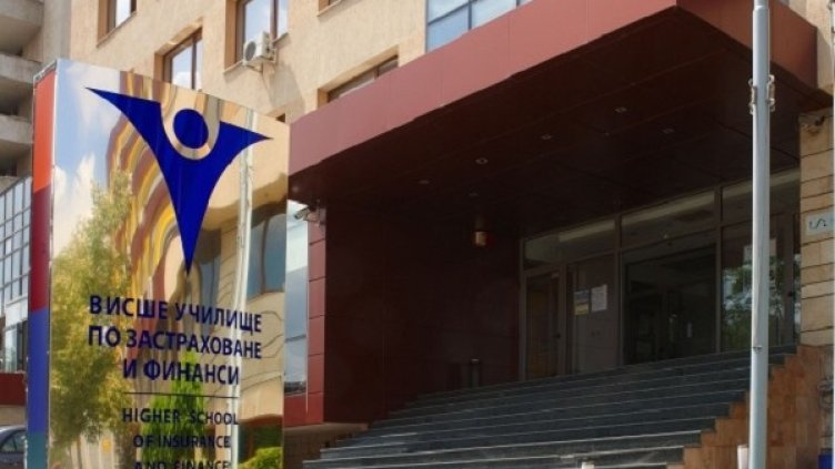 Снимка: ВУЗФ