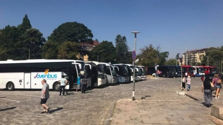 Снимка: Facebook