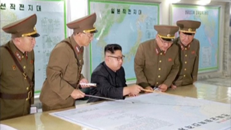 Снимка: Reuters