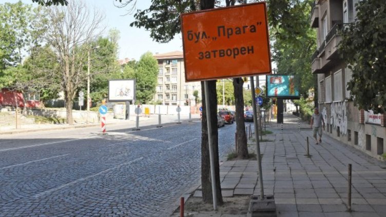 Снимка: Архив, Булфото