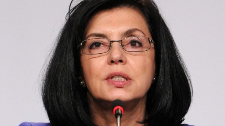 Снимка: архив Булфото