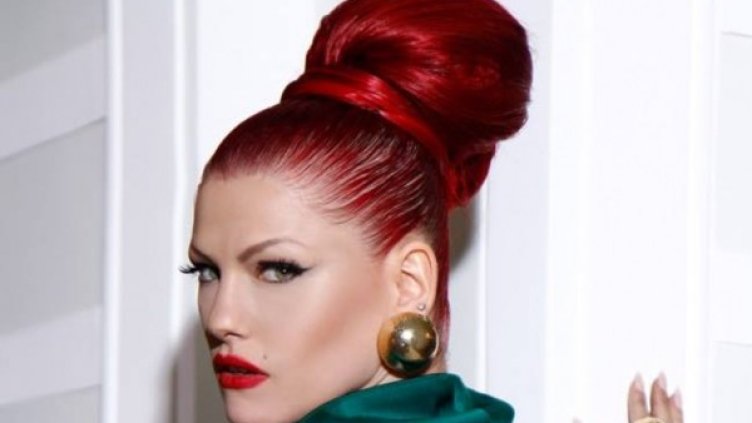 Източник: Facebook