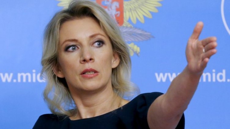 Снимка: Reuters, архив