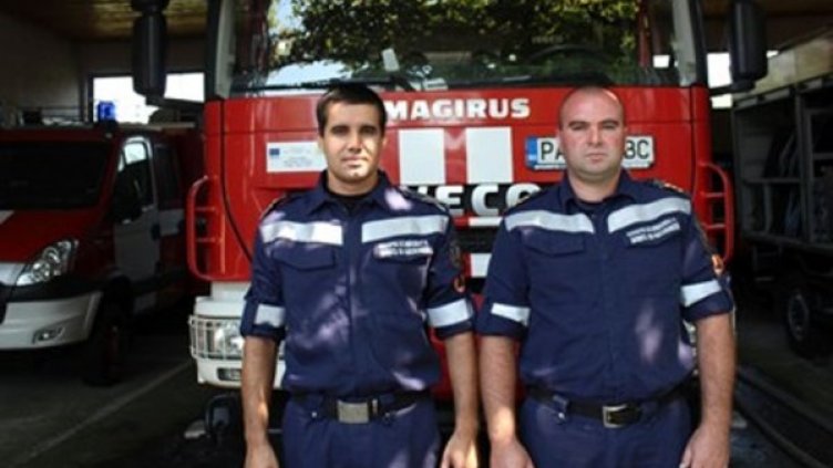 Снимка: "24 часа"