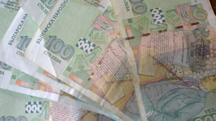 Архив: Булфото