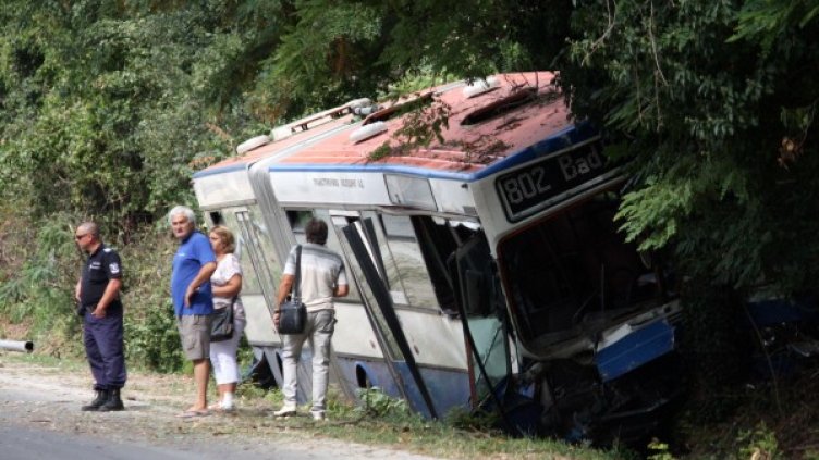 Снимка: Булфото