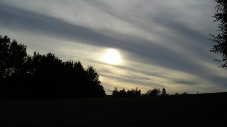 Снимка: visualhunt.com