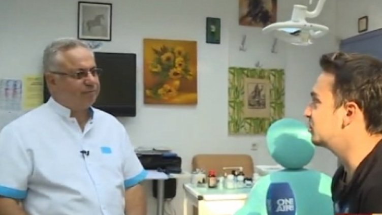 Снимка: Bulgaria ON AIR