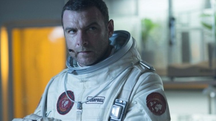 Снимка: Bulgaria ON AIR