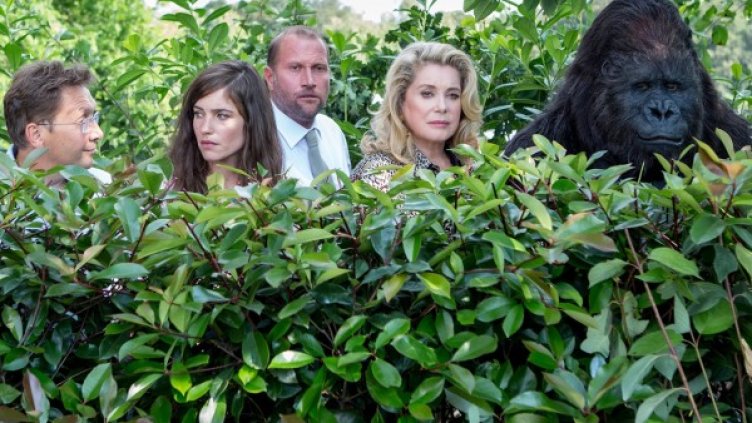 Снимка: Bulgaria ON AIR