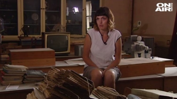 Снимка: Bulgaria On Air