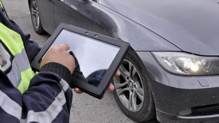 Архив: Булфото