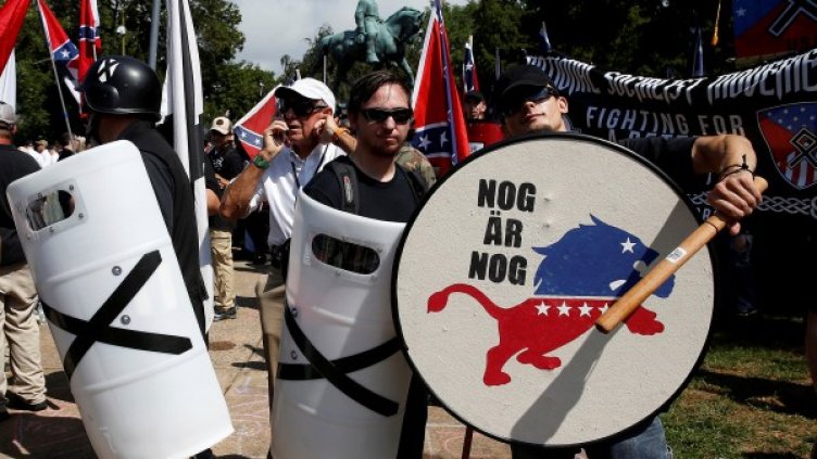 Снимка: Reuters