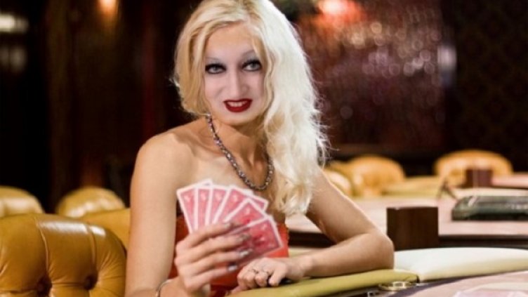 Снимка: Facebook