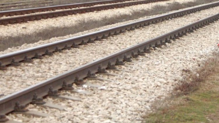 Снимка: Reuters, архив