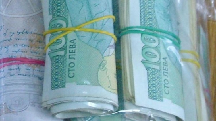 Снимка: Булфото, архив