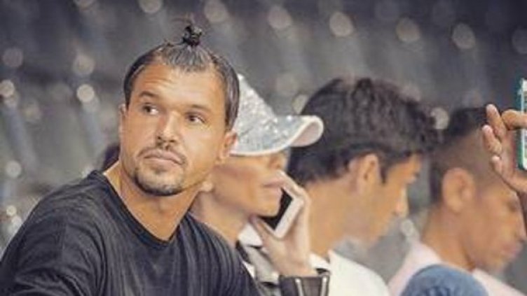 Снимка: Facebook