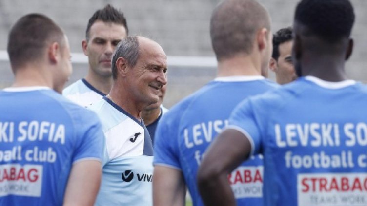 Снимка: Levski.bg