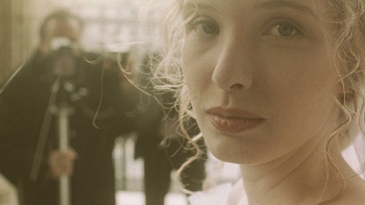 Снимка: Bulgaria ON AIR