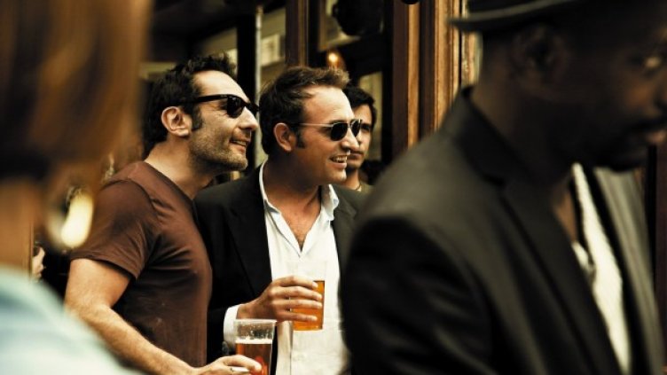 Снимка: Bulgaria ON AIR