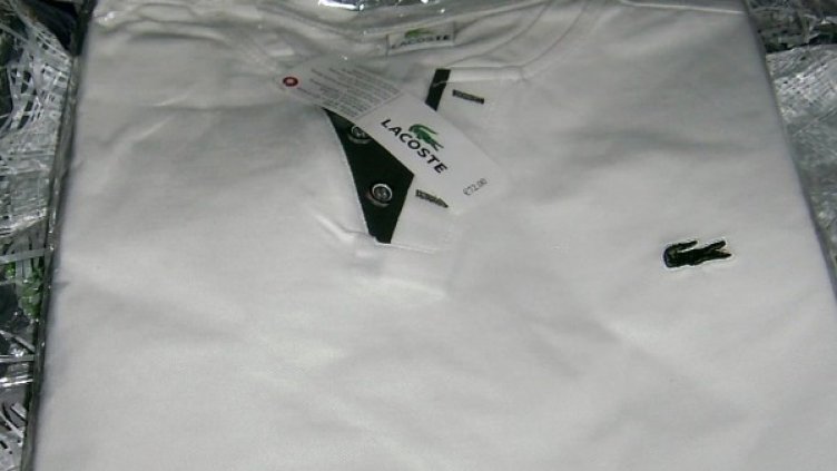 Снимка: Агенция "Митници", архив