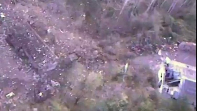 Архив: Булфото