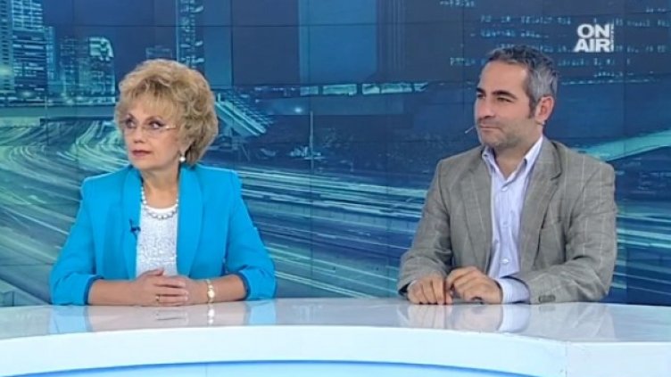 Снимка: Bulgaria ON AIR