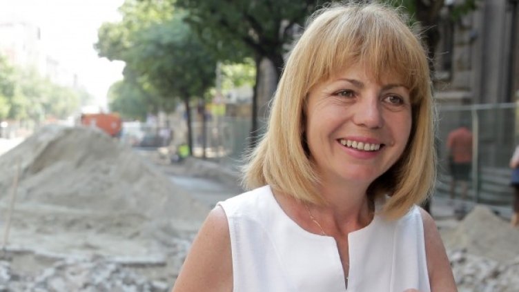 Снимка: архив БТА