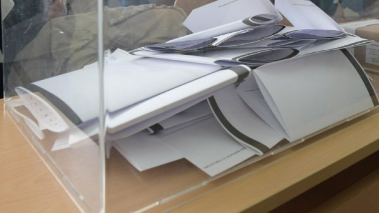 Снимка: архив "Булфото"