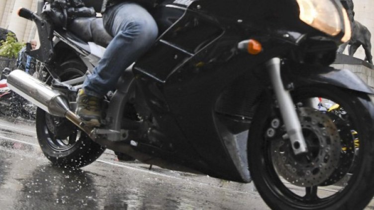 Снимка: архив "Булфото"