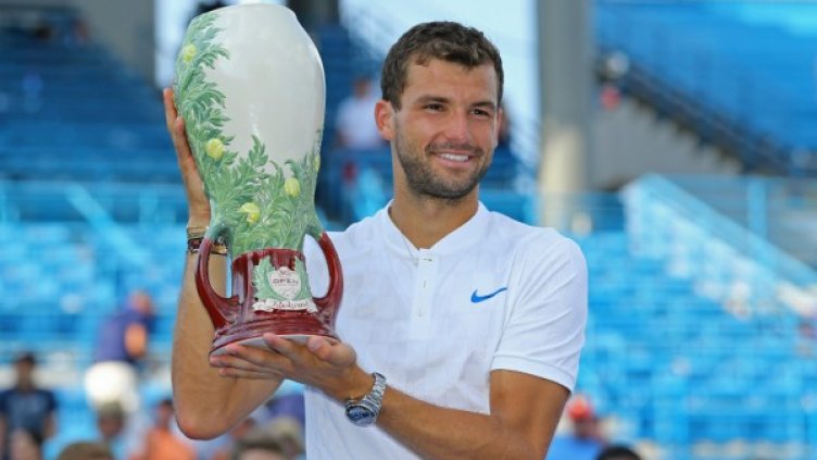 Снимка: Reuters