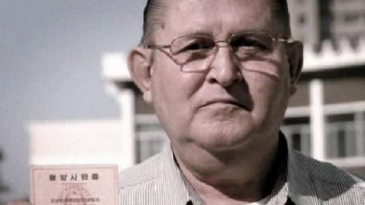 Снимка: NKnews