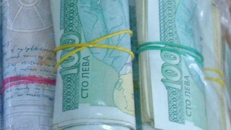 Снимка: Булфото, архив