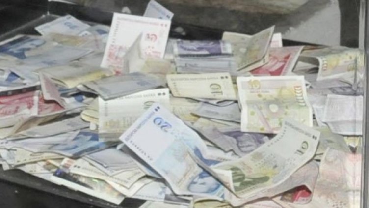 Снимка: Булфото, архив