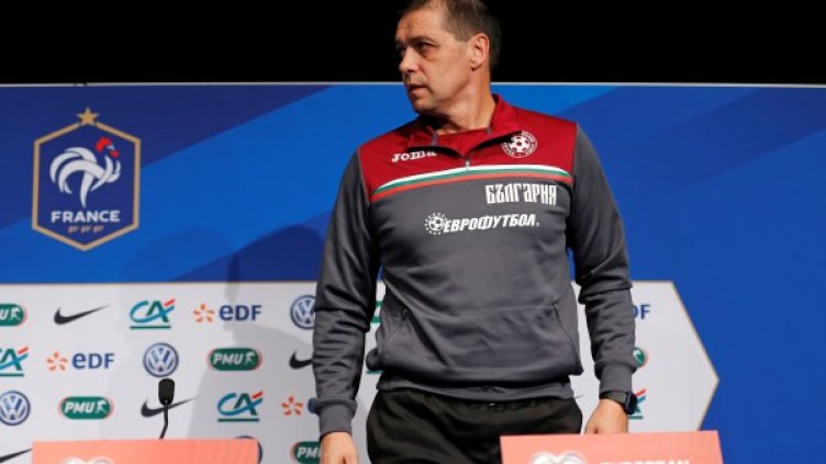 Снимка: Reuters