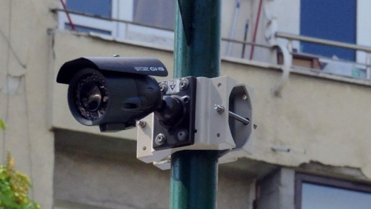 Снимка: Булфото, архив