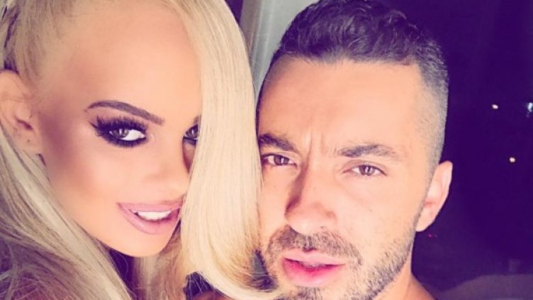 Снимка: Facebook