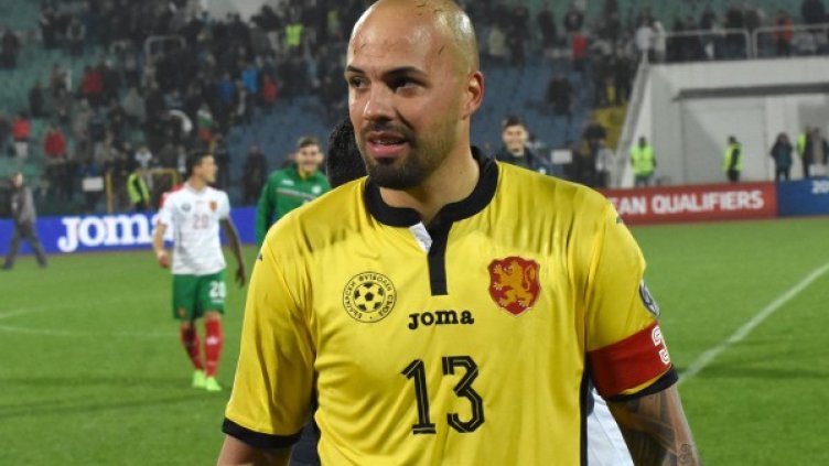 Снимка: Bulphoto.com