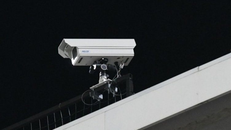 Снимка: Булфото