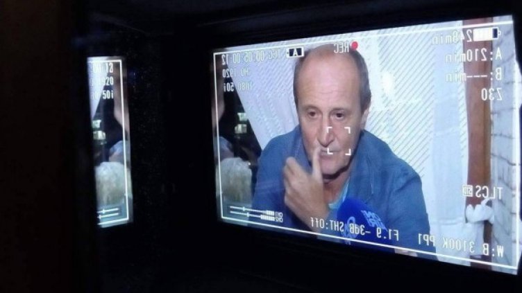 Снимка: Bulgaria ON AIR