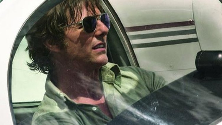 Снимка: Форум филм