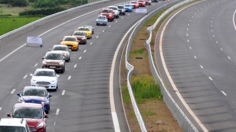 Снимка: архив Булфото