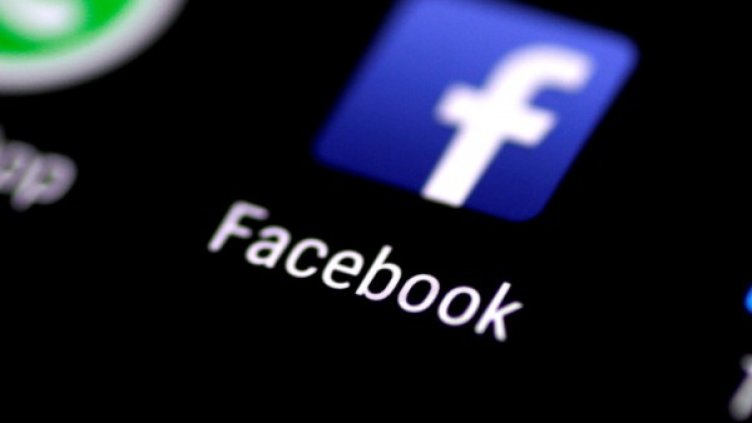 снимка: Ройтерс