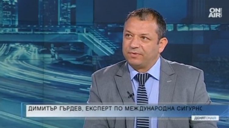 Снимка: Bulgaria ON AIR